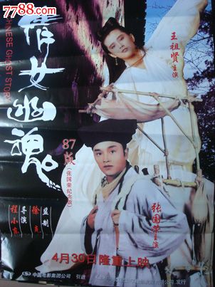 比利亚努埃瓦国际大学Business Administration Degree Certificate